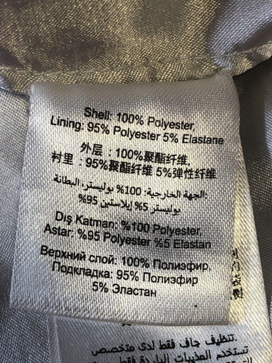 Mars Sequin-embellished Halterneck Gown