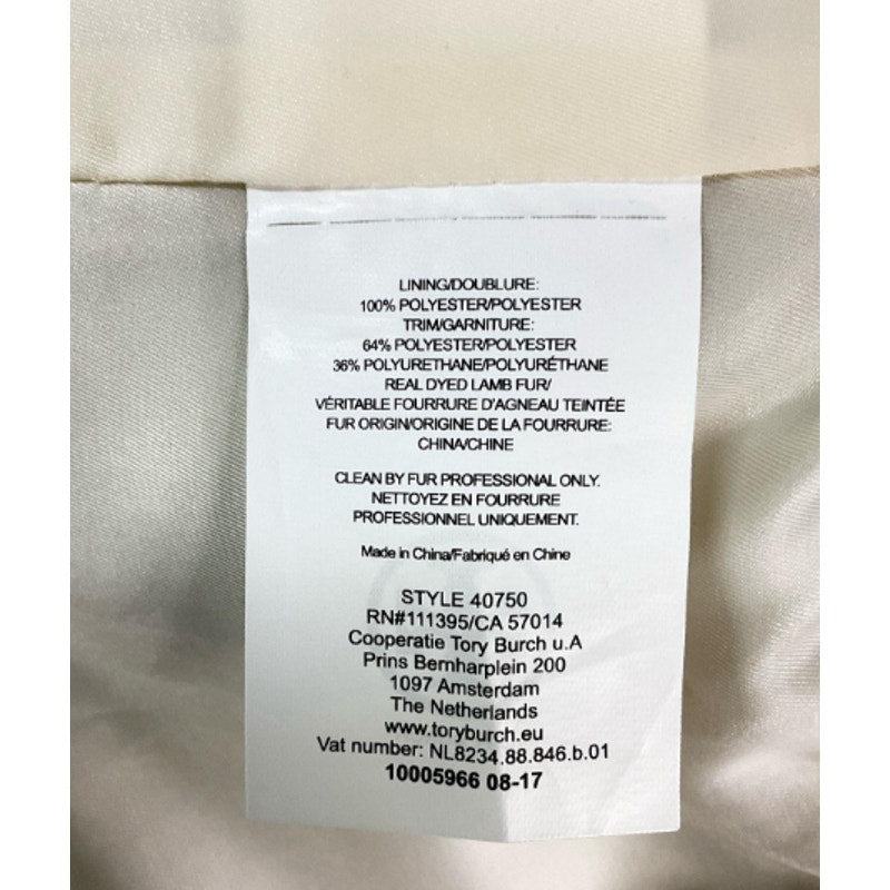 Camilla Lamb Shearling Leather Jacket