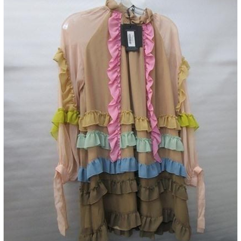 Avery Mini Ruffle Dress