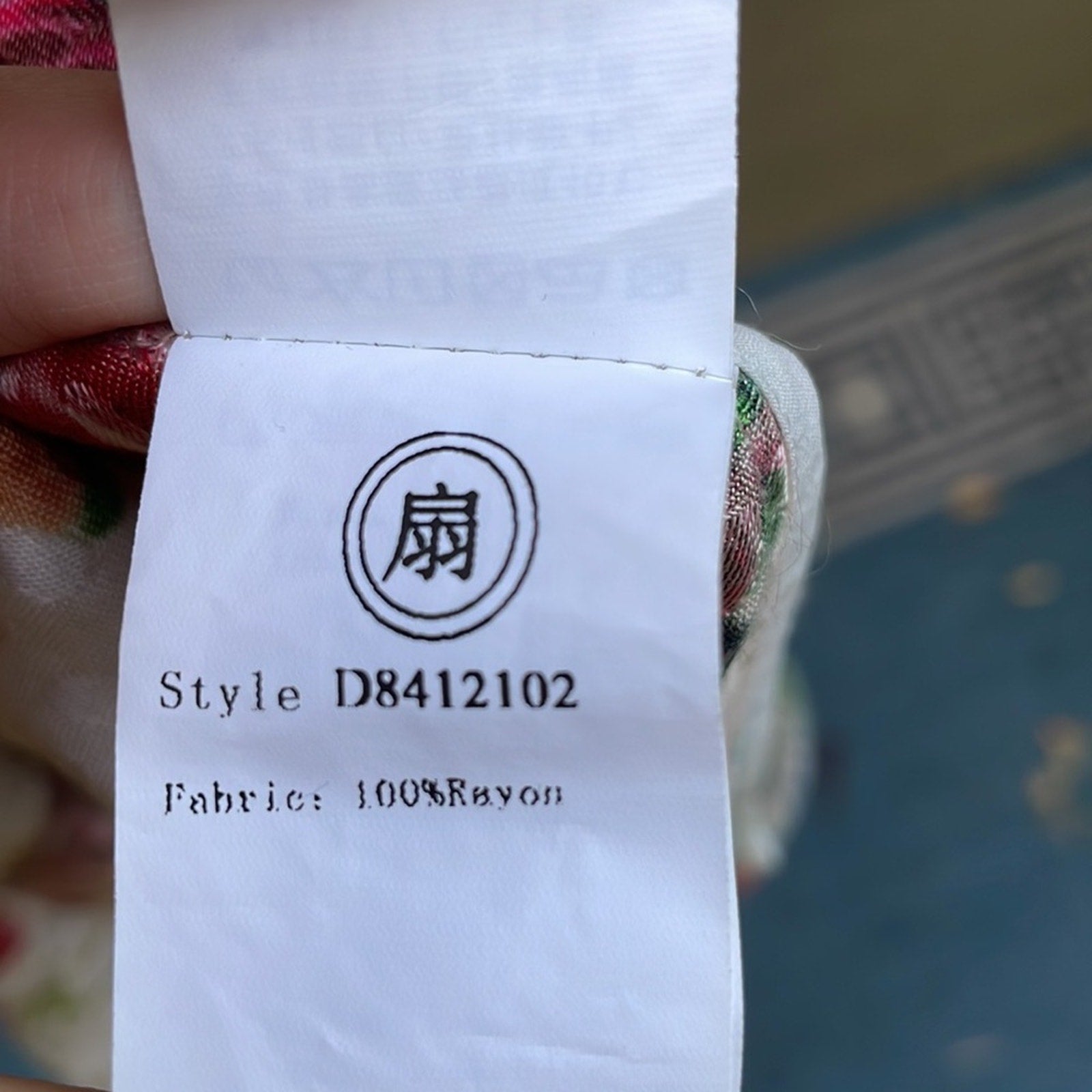 Floral Tiger Print Midi Dress